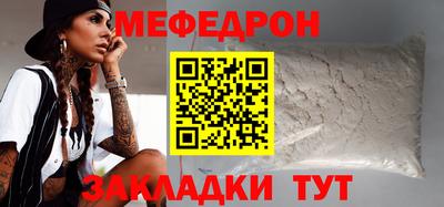 тгк Тула