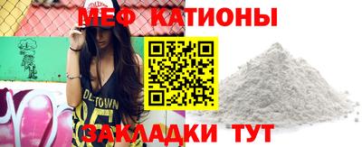 тгк Тула