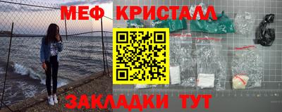 бутират Туймазы