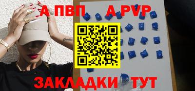 прущая мука Тулун