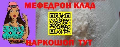 бутират Туймазы