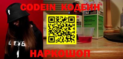 бутират Туймазы