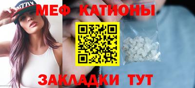 тгк Тула