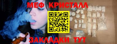 прущая мука Тулун