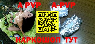 бутират Туймазы