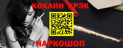 бутират Туймазы