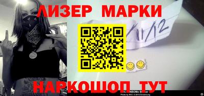 прущая мука Тулун
