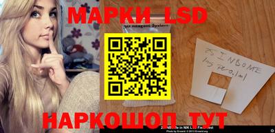 прущая мука Тулун
