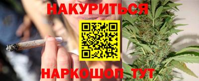 бутират Туймазы