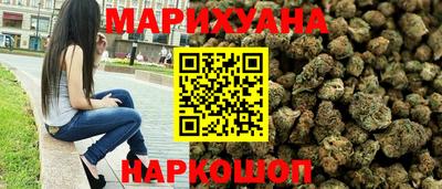 прущая мука Тулун
