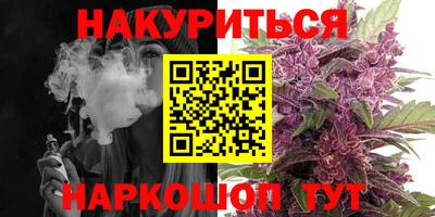 тгк Тула