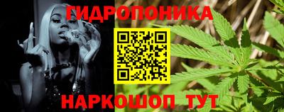 прущая мука Тулун