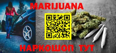 бутират Туймазы