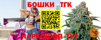 прущая мука Тулун