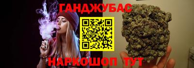 бутират Туймазы