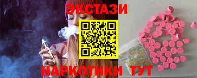 тгк Тула