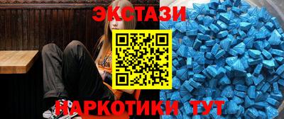 тгк Тула