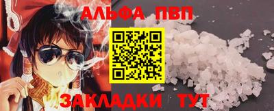 тгк Тула