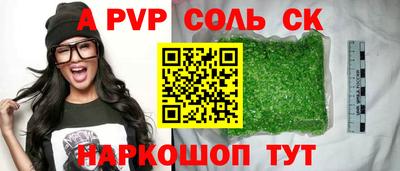 бутират Туймазы