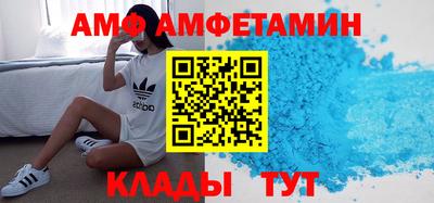 прущая мука Тулун