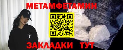 тгк Тула
