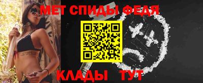 бутират Туймазы