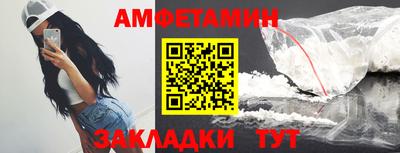 тгк Тула