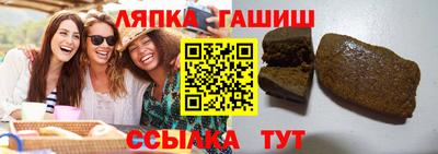 прущая мука Тулун