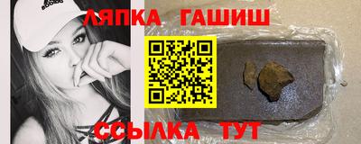 тгк Тула
