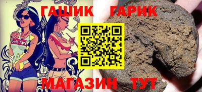 тгк Тула