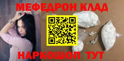 бутират Туймазы